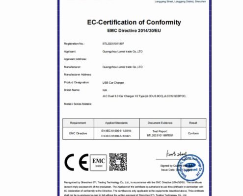usb-car-charger-emc-certification EMC certification for USB car charger meeting EU electromagnetic compatibility requirements