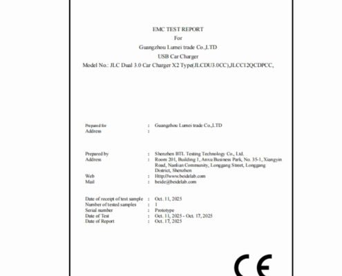 usb-car-charger-emc-test-report EMC test report for USB car charger product compliance
