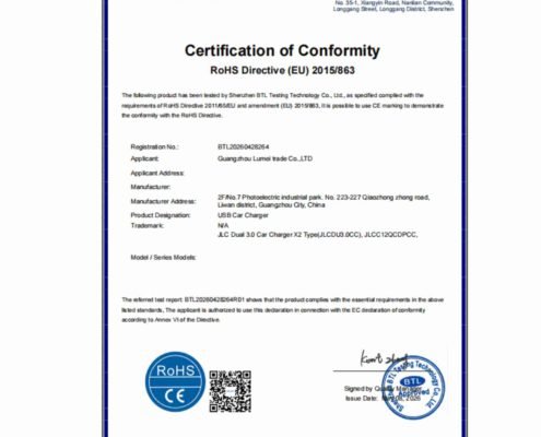 usb-car-charger-rohs-certification RoHS certification for USB car charger confirming restricted substance compliance