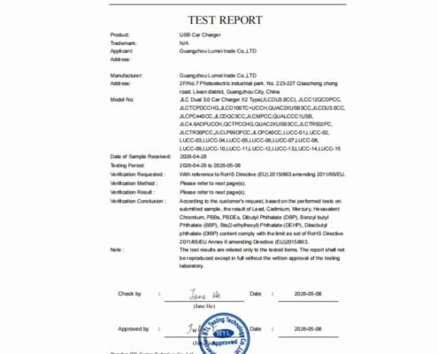 usb-car-charger-rohs-test-report RoHS test report for USB car charger material compliance